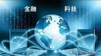 高考填志愿 通信工程專業與電子信息工程專業哪個更好