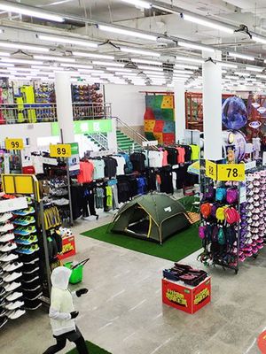 奧庫(kù)運(yùn)動(dòng)戶(hù)外超市 一站式戶(hù)外產(chǎn)品展示與專(zhuān)業(yè)運(yùn)動(dòng)策劃