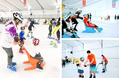 冬日燃情 39.9元解鎖1000㎡戶(hù)外真冰奇境，僅600席的甩肉健身新體驗(yàn)
