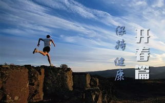 2015新年展望 駕馭新風(fēng)，樂(lè)享戶(hù)外——開(kāi)啟你的汽車(chē)生活新篇章